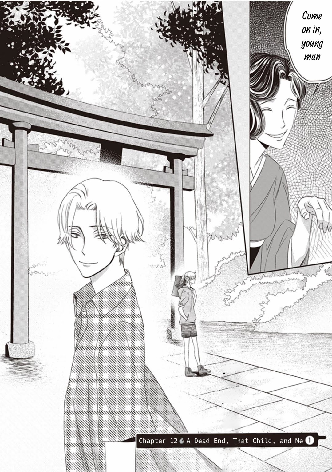 Midnight Occult Civil Servants Chapter 12 page 5 - Chapter 12: A Dead End, That Child, and Me (Part 1)