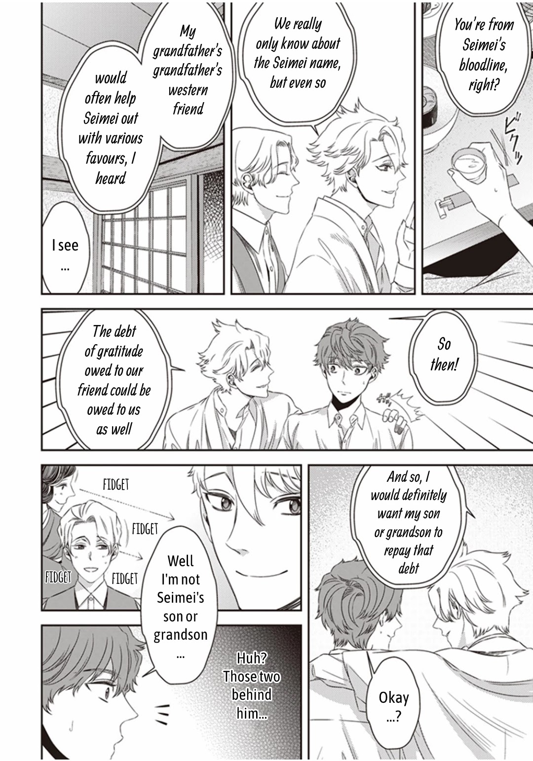 Midnight Occult Civil Servants Chapter 12 page 7 - Chapter 12: A Dead End, That Child, and Me (Part 1)