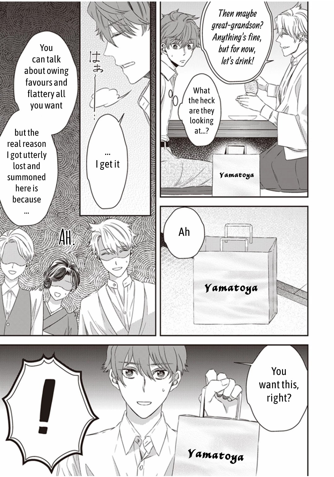 Midnight Occult Civil Servants Chapter 12 page 8 - Chapter 12: A Dead End, That Child, and Me (Part 1)