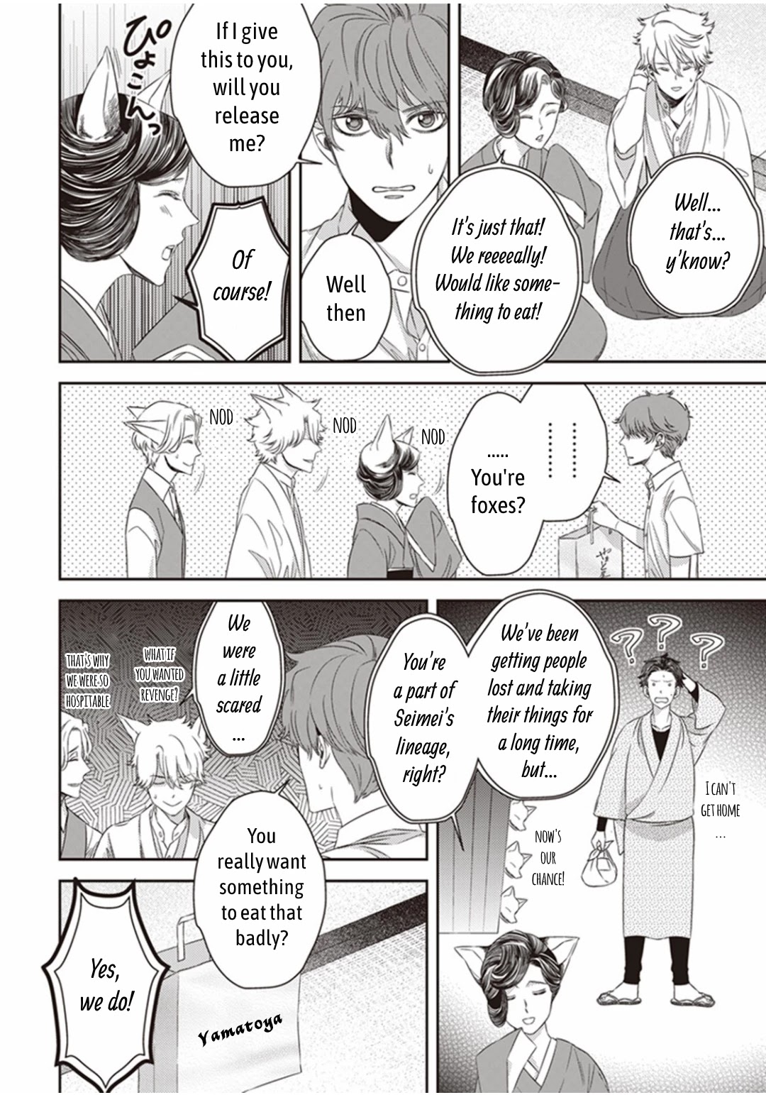 Midnight Occult Civil Servants Chapter 12 page 9 - Chapter 12: A Dead End, That Child, and Me (Part 1)
