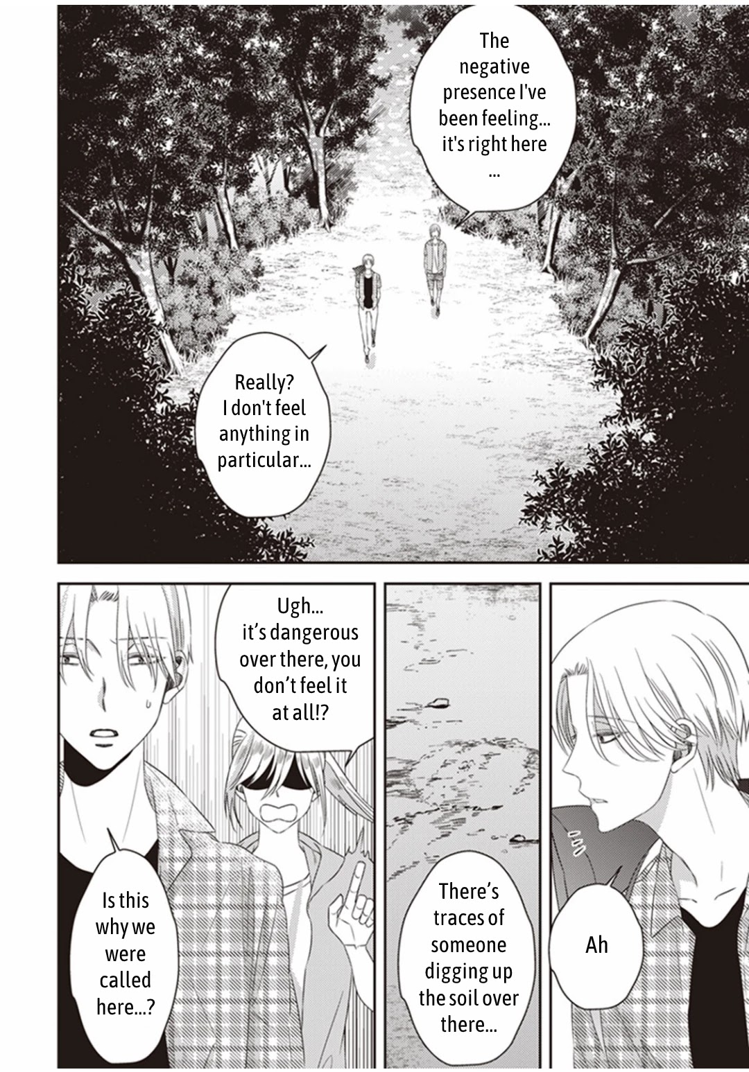 Midnight Occult Civil Servants Chapter 13 page 16 - Chapter 13: A Dead End, That Child, and Me (Part 2)