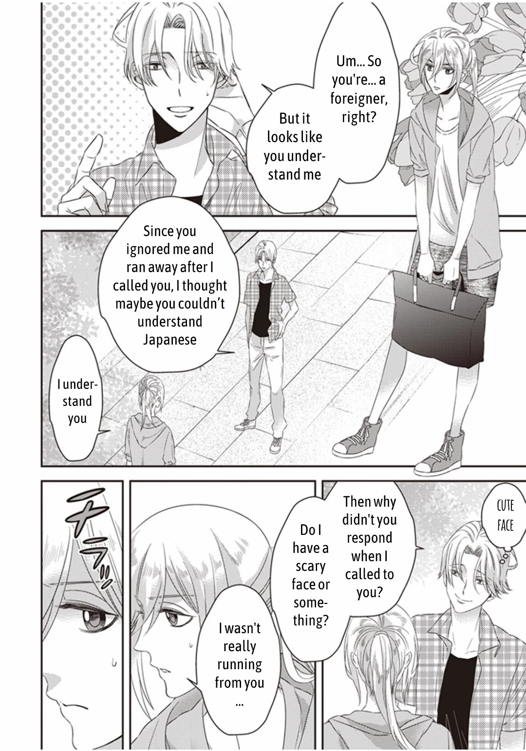 Midnight Occult Civil Servants Chapter 13 page 2 - Chapter 13: A Dead End, That Child, and Me (Part 2)