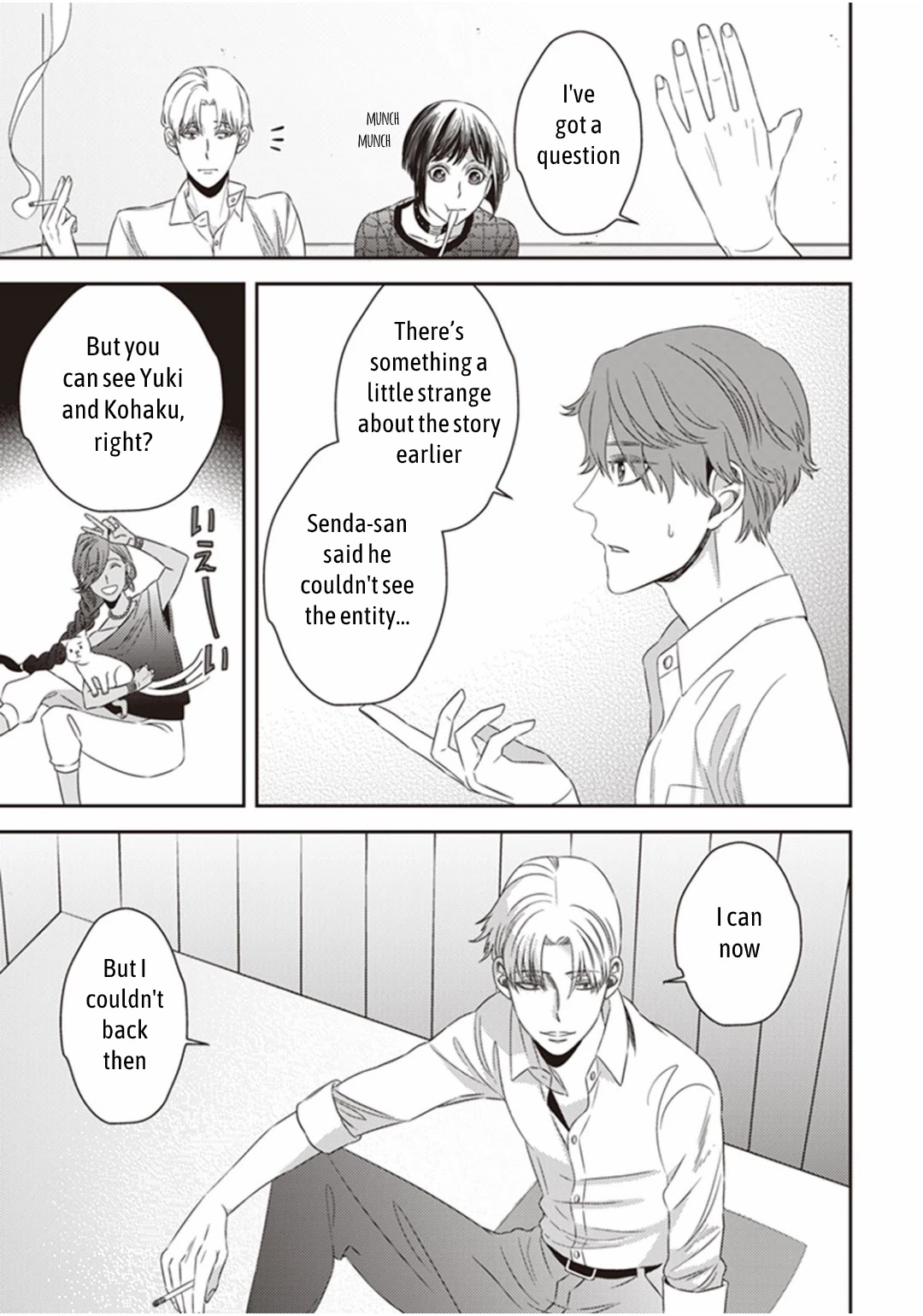 Midnight Occult Civil Servants Chapter 13 page 27 - Chapter 13: A Dead End, That Child, and Me (Part 2)