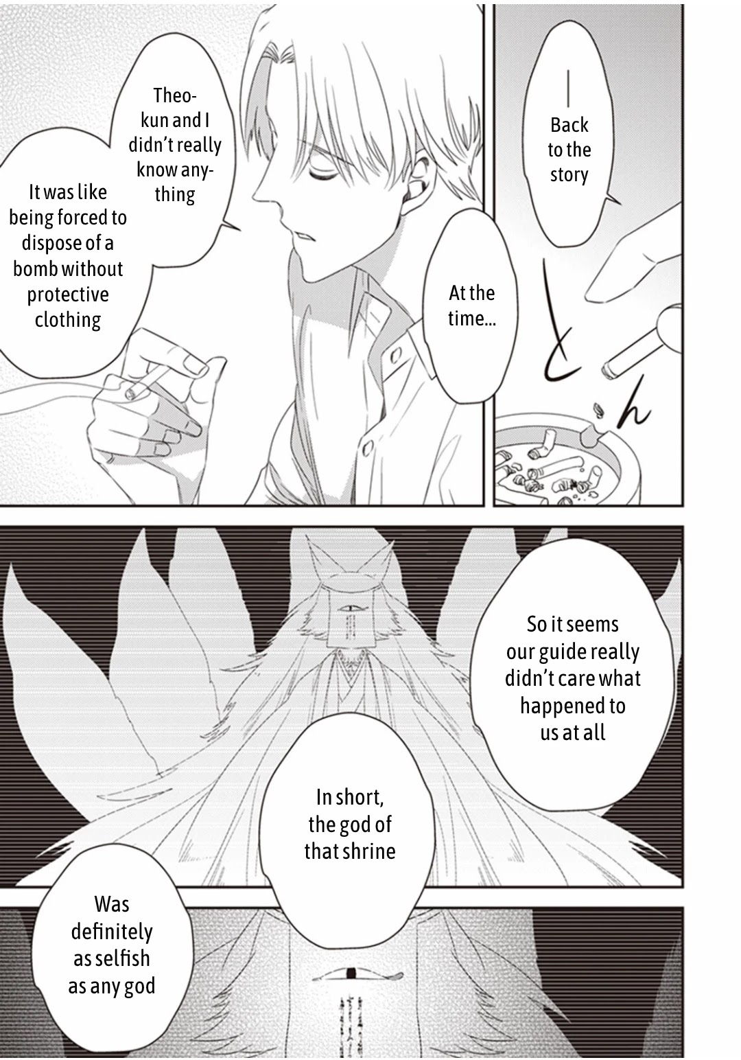 Midnight Occult Civil Servants Chapter 13 page 29 - Chapter 13: A Dead End, That Child, and Me (Part 2)