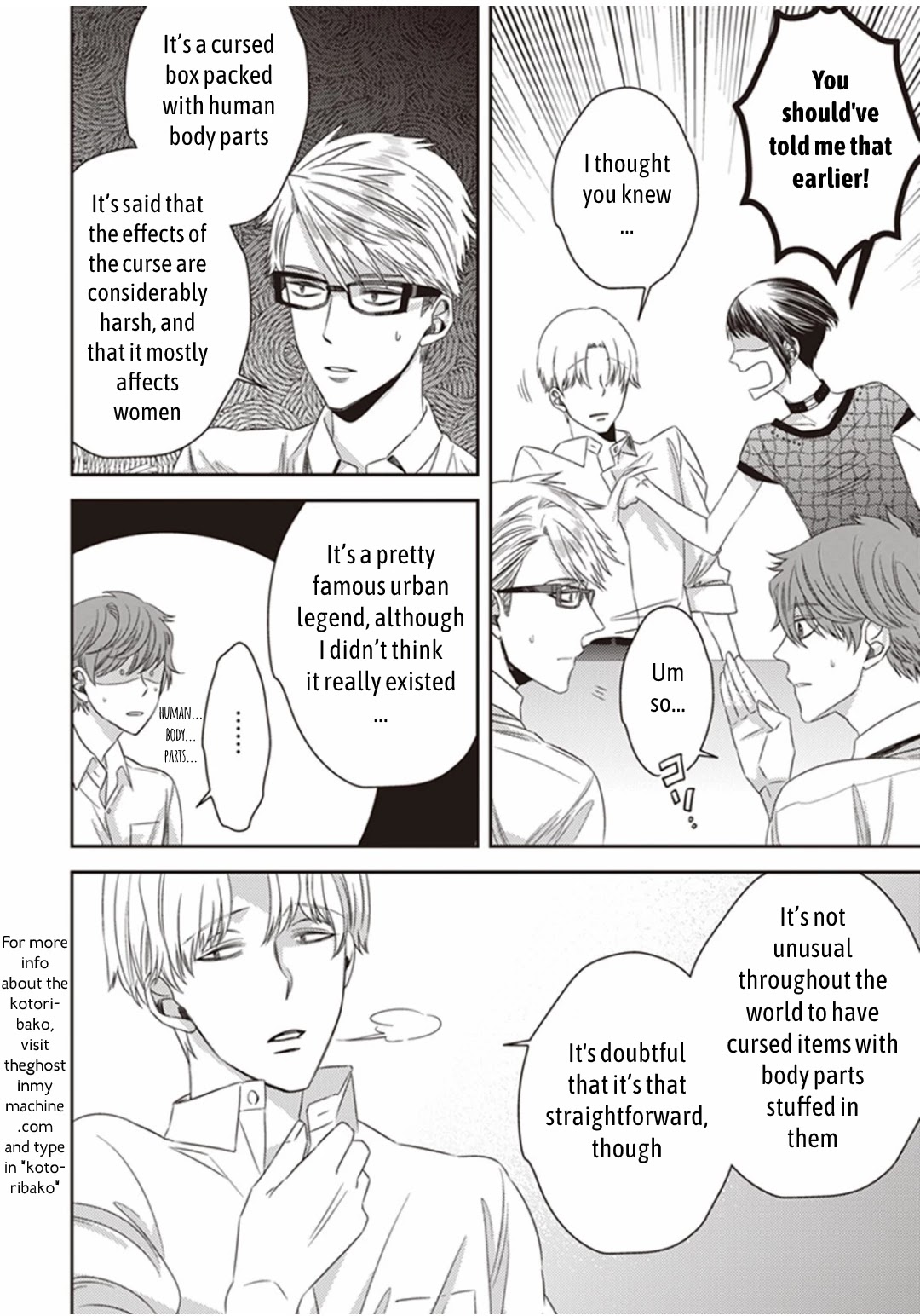 Midnight Occult Civil Servants Chapter 13 page 32 - Chapter 13: A Dead End, That Child, and Me (Part 2)