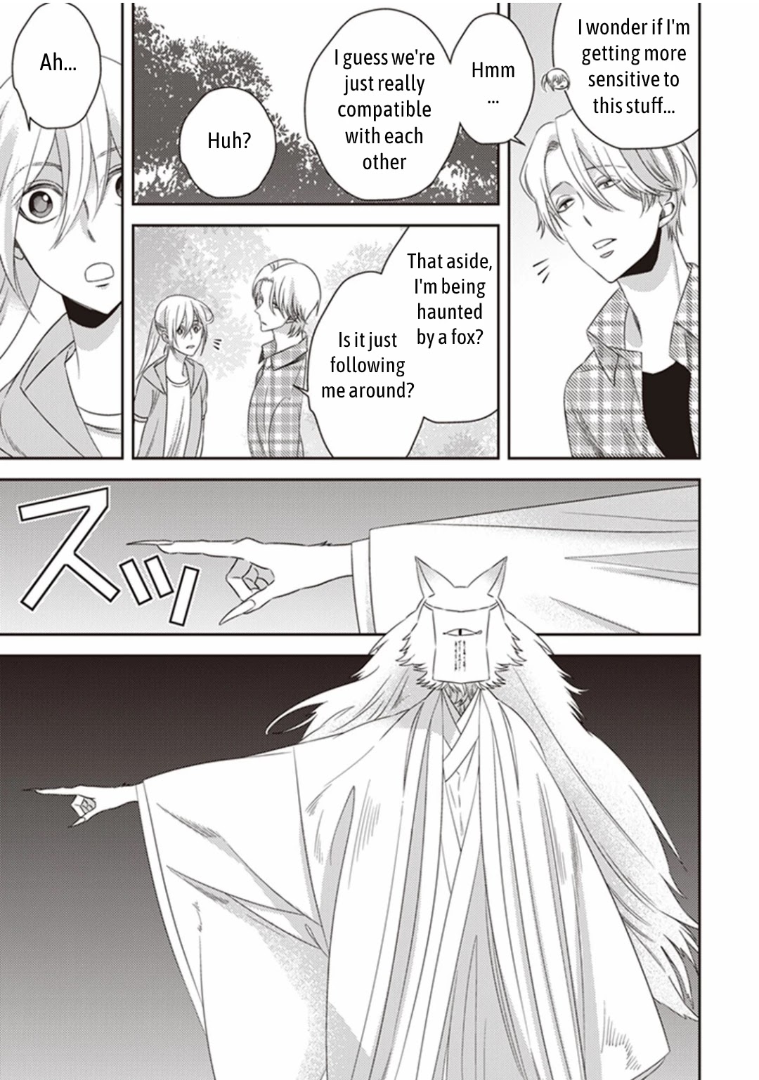Midnight Occult Civil Servants Chapter 13 page 9 - Chapter 13: A Dead End, That Child, and Me (Part 2)