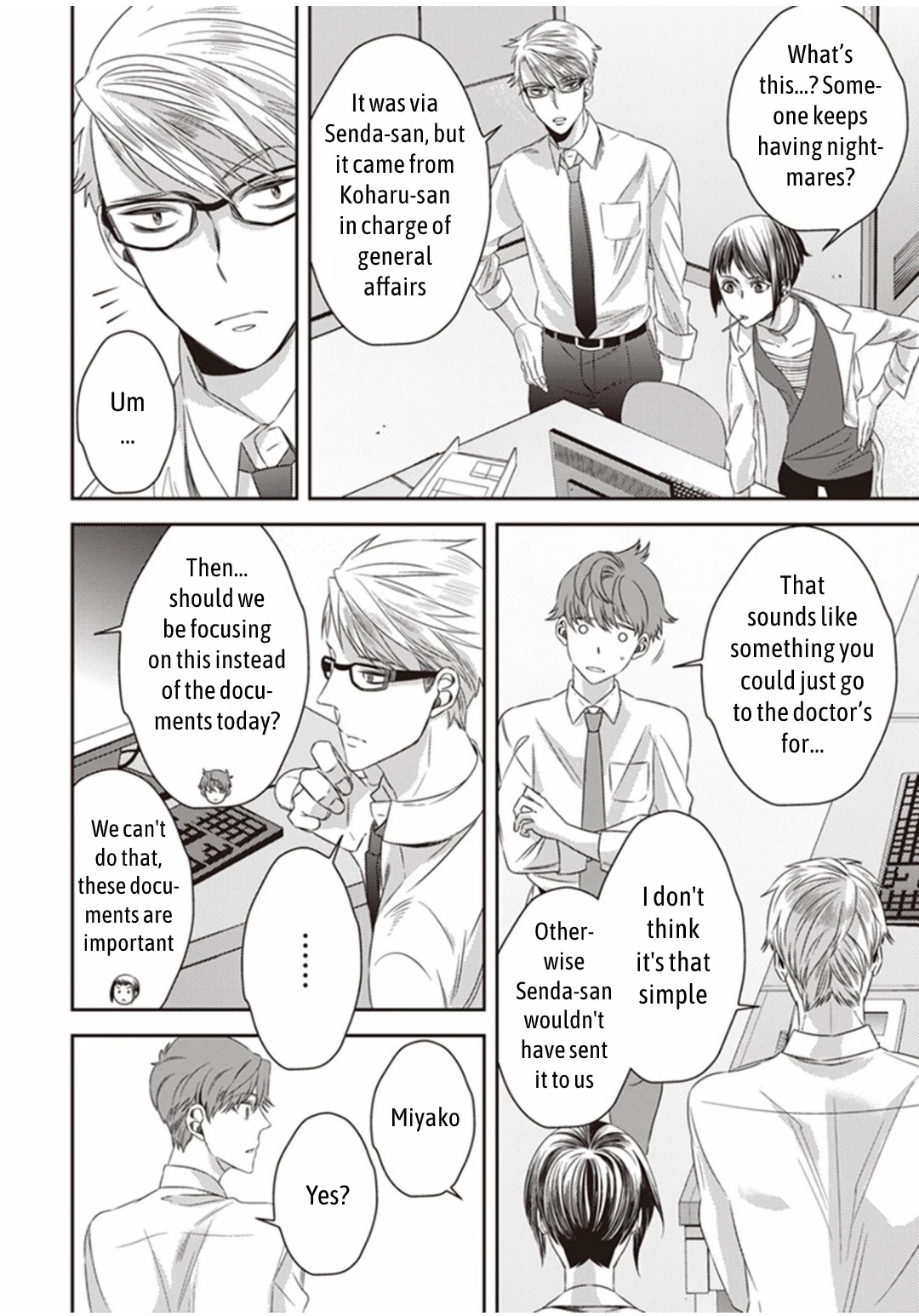 Midnight Occult Civil Servants Chapter 14 page 10 - Chapter 14: Ears of Sand and Rookie Determination (Part 1)