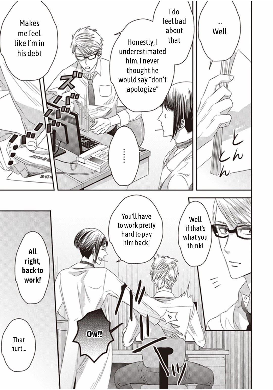 Midnight Occult Civil Servants Chapter 14 page 13 - Chapter 14: Ears of Sand and Rookie Determination (Part 1)