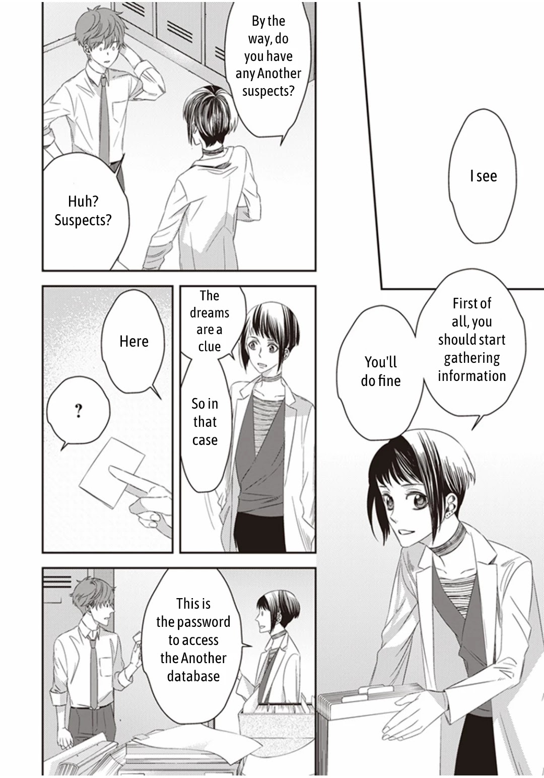 Midnight Occult Civil Servants Chapter 14 page 24 - Chapter 14: Ears of Sand and Rookie Determination (Part 1)