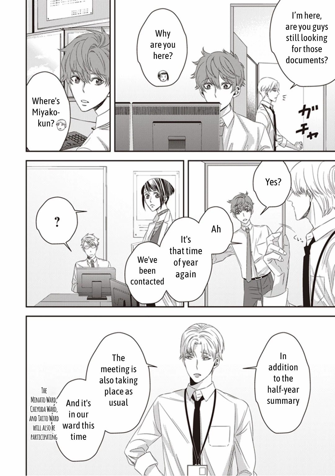 Midnight Occult Civil Servants Chapter 14 page 26 - Chapter 14: Ears of Sand and Rookie Determination (Part 1)