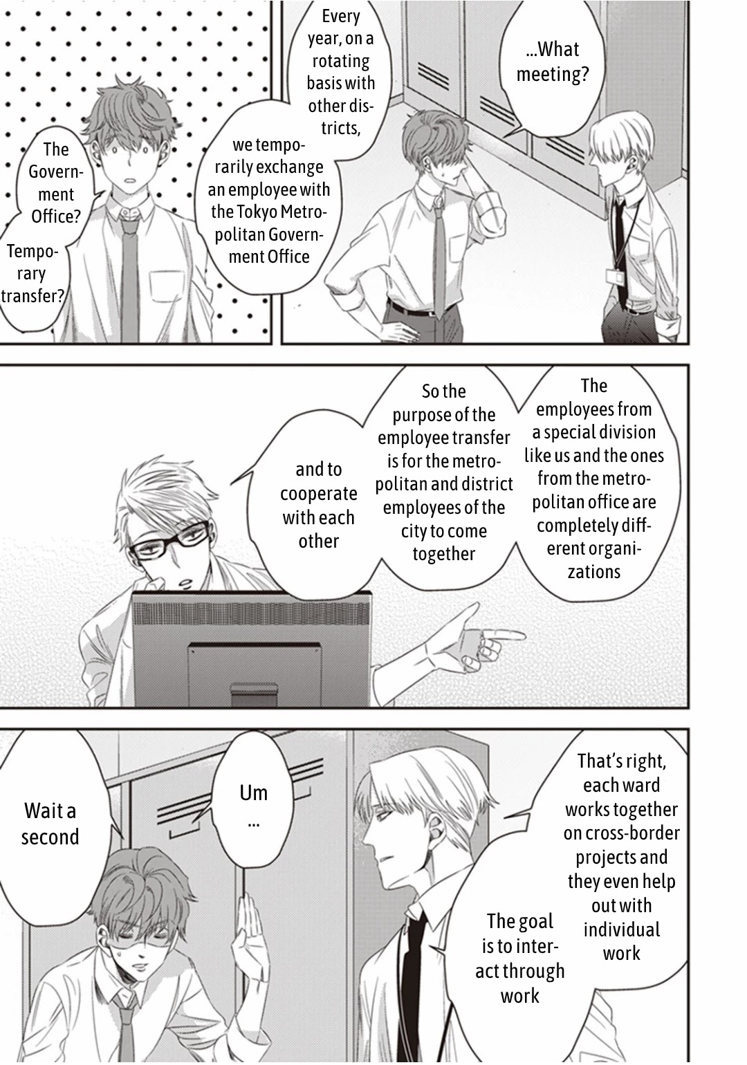 Midnight Occult Civil Servants Chapter 14 page 27 - Chapter 14: Ears of Sand and Rookie Determination (Part 1)