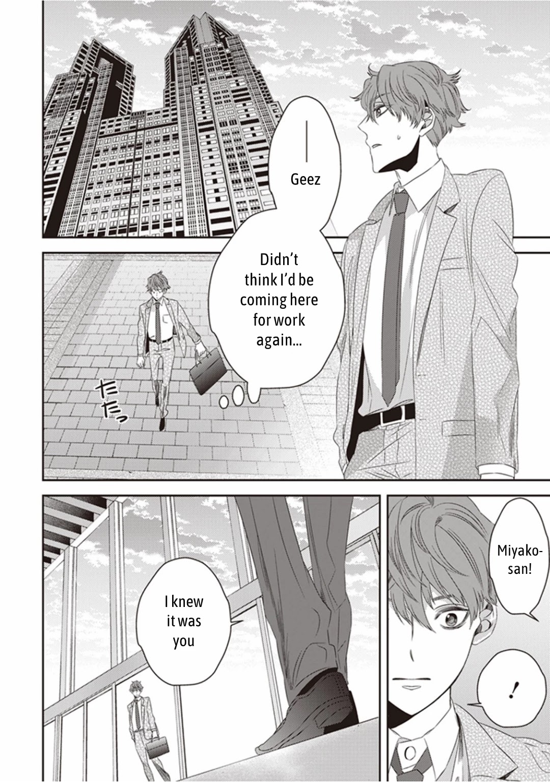 Midnight Occult Civil Servants Chapter 14 page 30 - Chapter 14: Ears of Sand and Rookie Determination (Part 1)