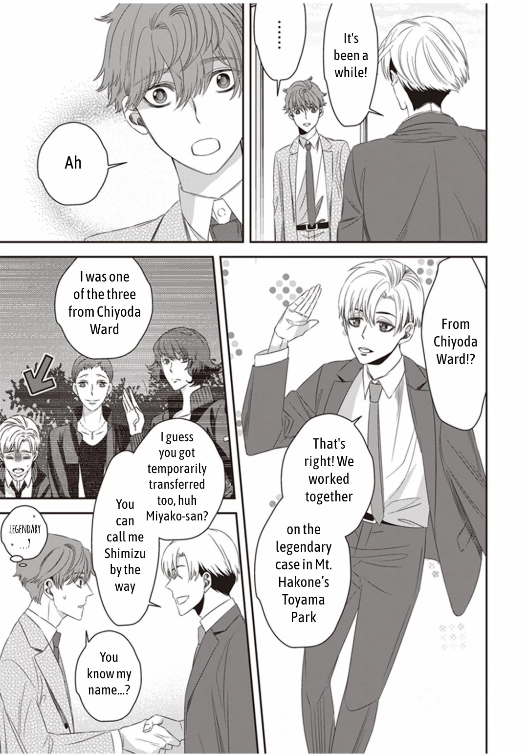 Midnight Occult Civil Servants Chapter 14 page 31 - Chapter 14: Ears of Sand and Rookie Determination (Part 1)