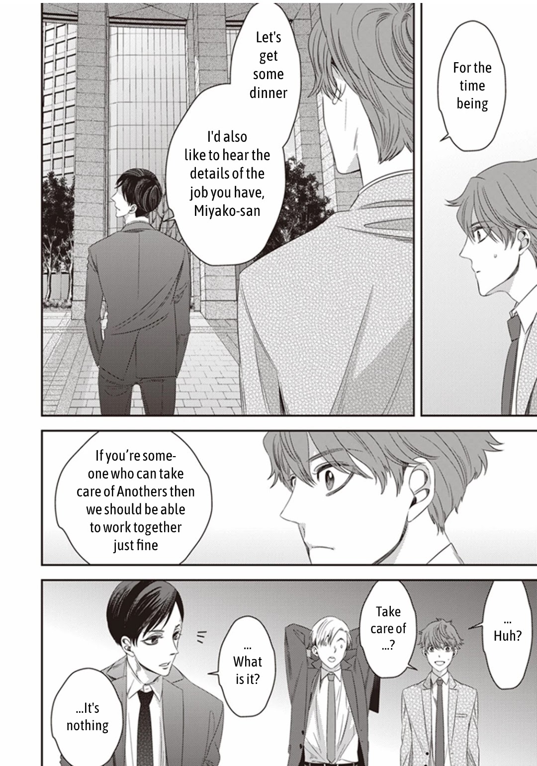Midnight Occult Civil Servants Chapter 14 page 38 - Chapter 14: Ears of Sand and Rookie Determination (Part 1)
