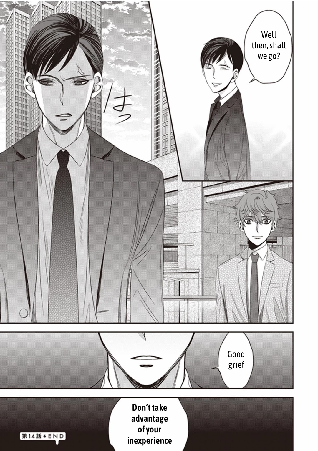 Midnight Occult Civil Servants Chapter 14 page 39 - Chapter 14: Ears of Sand and Rookie Determination (Part 1)