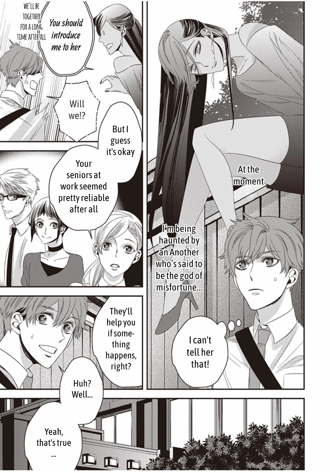 Midnight Occult Civil Servants Chapter 14 page 7 - Chapter 14: Ears of Sand and Rookie Determination (Part 1)