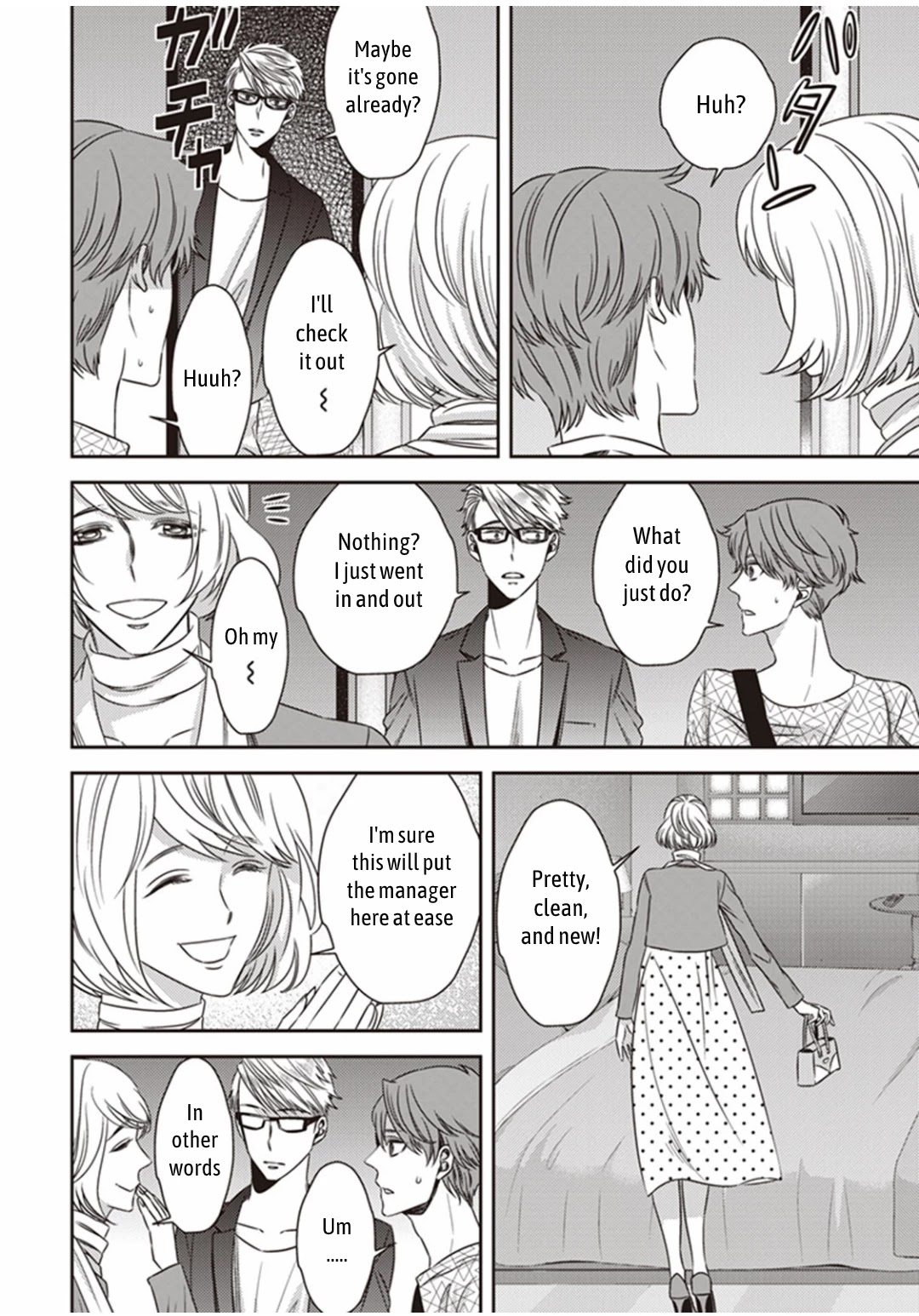 Midnight Occult Civil Servants Chapter 15.1 page 12 - Chapter 15.1: Bonus Stories