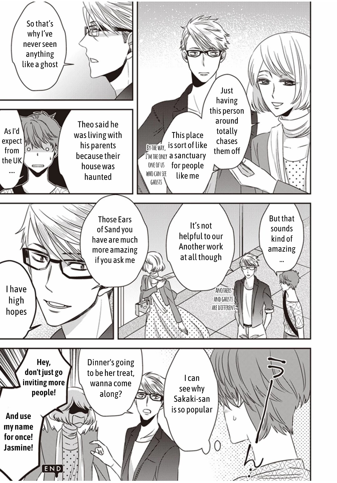 Midnight Occult Civil Servants Chapter 15.1 page 13 - Chapter 15.1: Bonus Stories