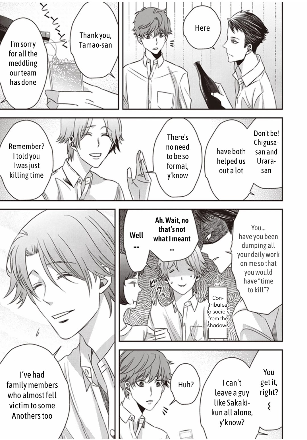 Midnight Occult Civil Servants Chapter 15.1 page 15 - Chapter 15.1: Bonus Stories