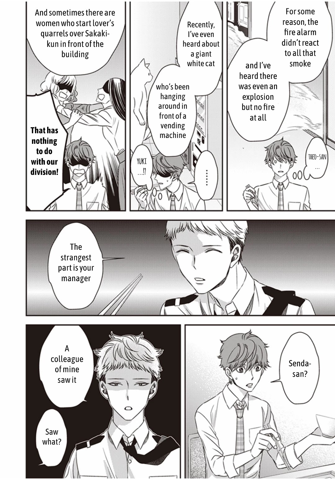 Midnight Occult Civil Servants Chapter 15.1 page 4 - Chapter 15.1: Bonus Stories