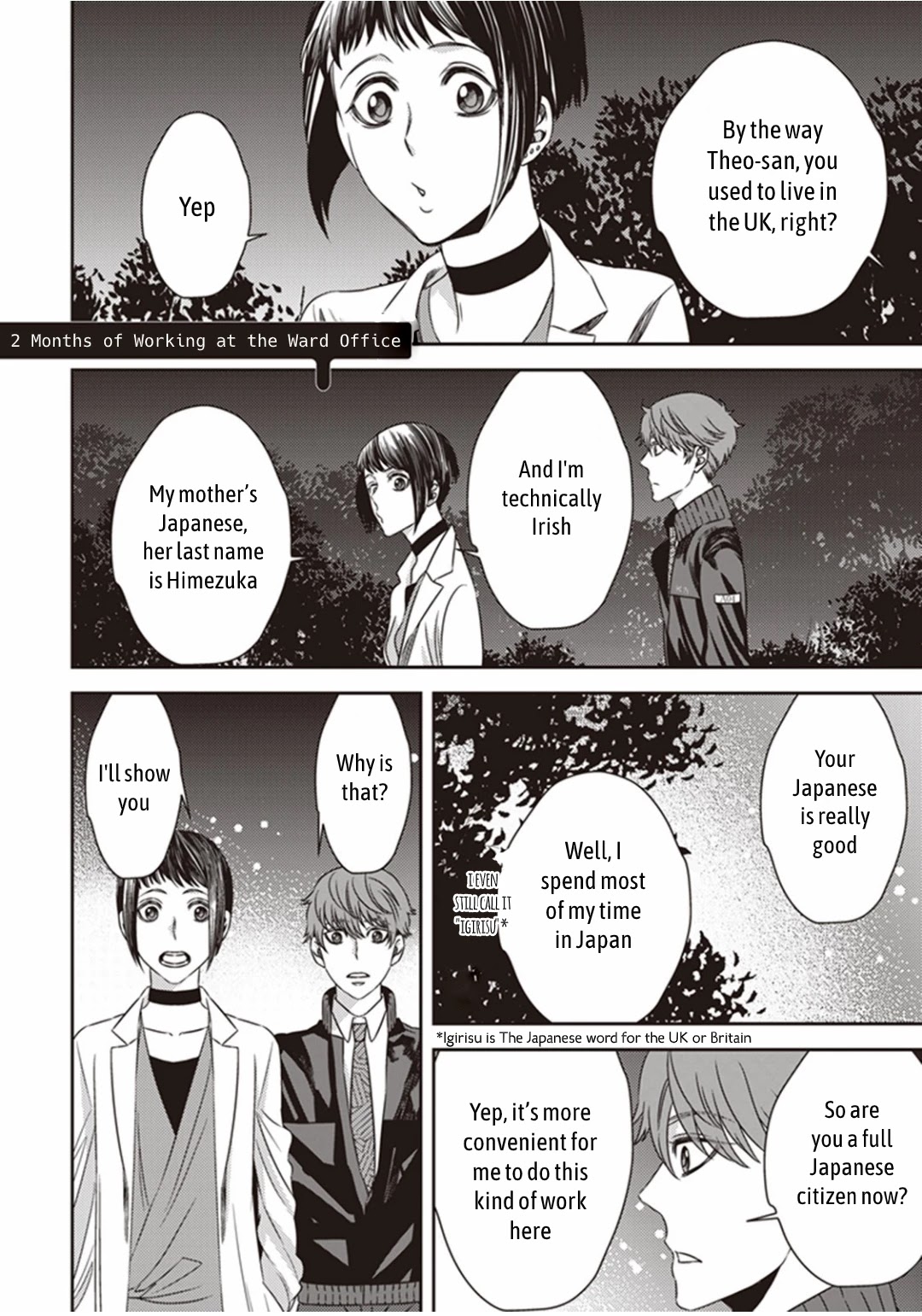 Midnight Occult Civil Servants Chapter 15.1 page 6 - Chapter 15.1: Bonus Stories