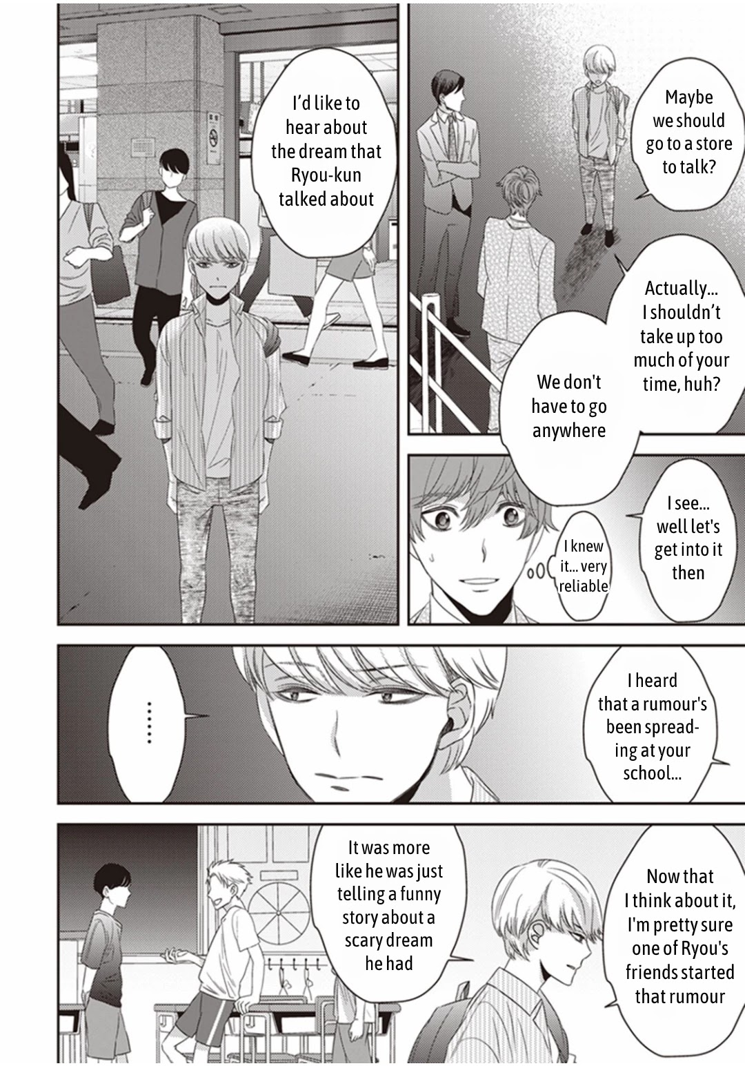 Midnight Occult Civil Servants Chapter 15 page 14 - Chapter 15: Ears of Sand and Rookie Determination (Part 2)