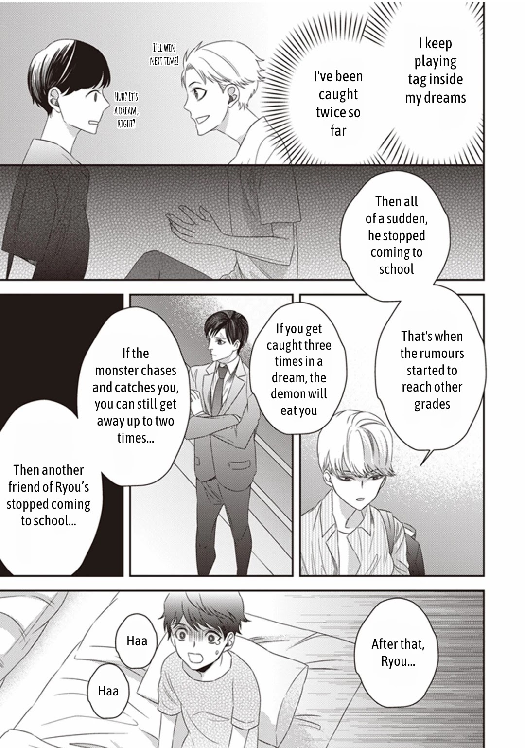 Midnight Occult Civil Servants Chapter 15 page 15 - Chapter 15: Ears of Sand and Rookie Determination (Part 2)
