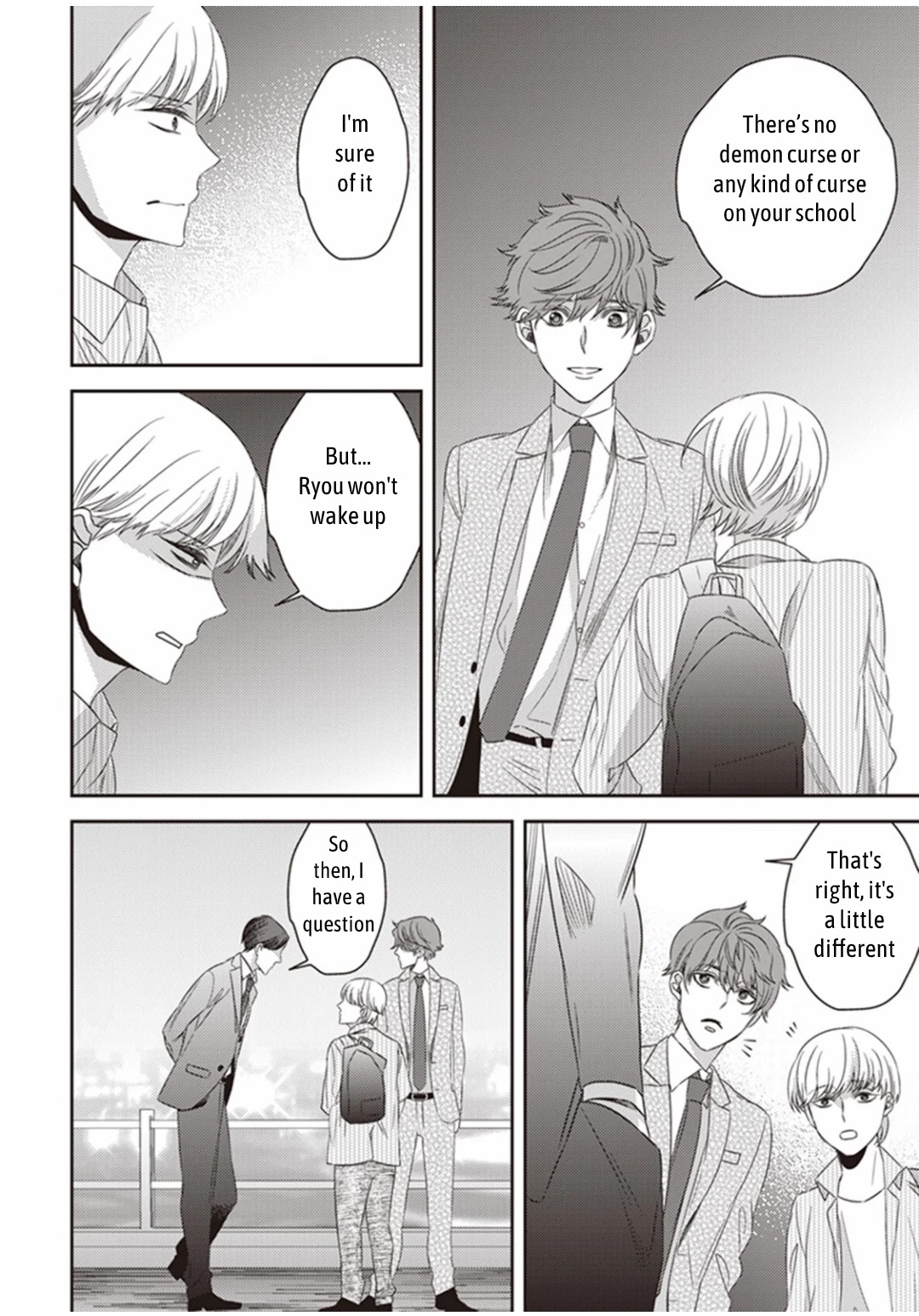Midnight Occult Civil Servants Chapter 15 page 20 - Chapter 15: Ears of Sand and Rookie Determination (Part 2)