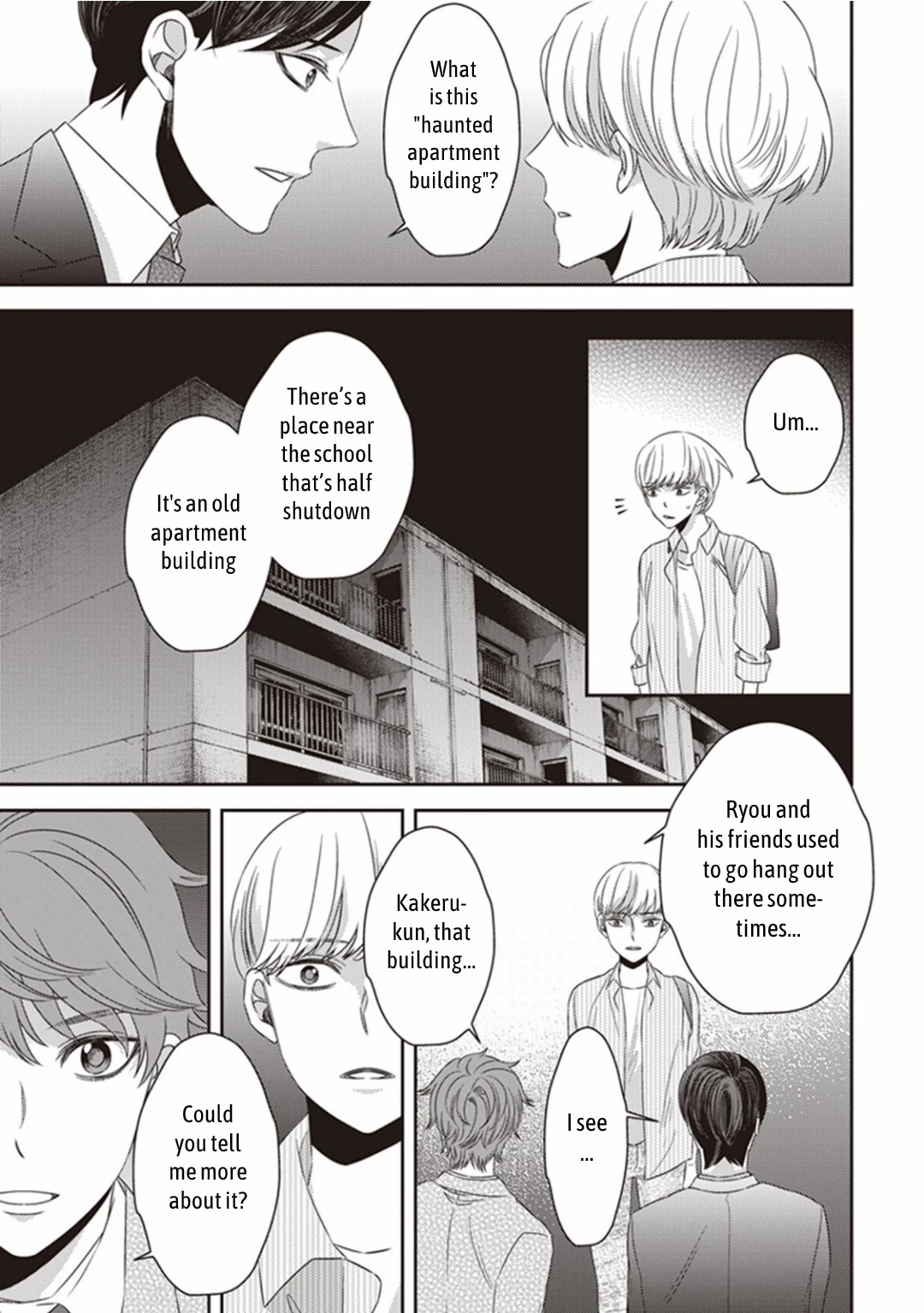 Midnight Occult Civil Servants Chapter 15 page 21 - Chapter 15: Ears of Sand and Rookie Determination (Part 2)