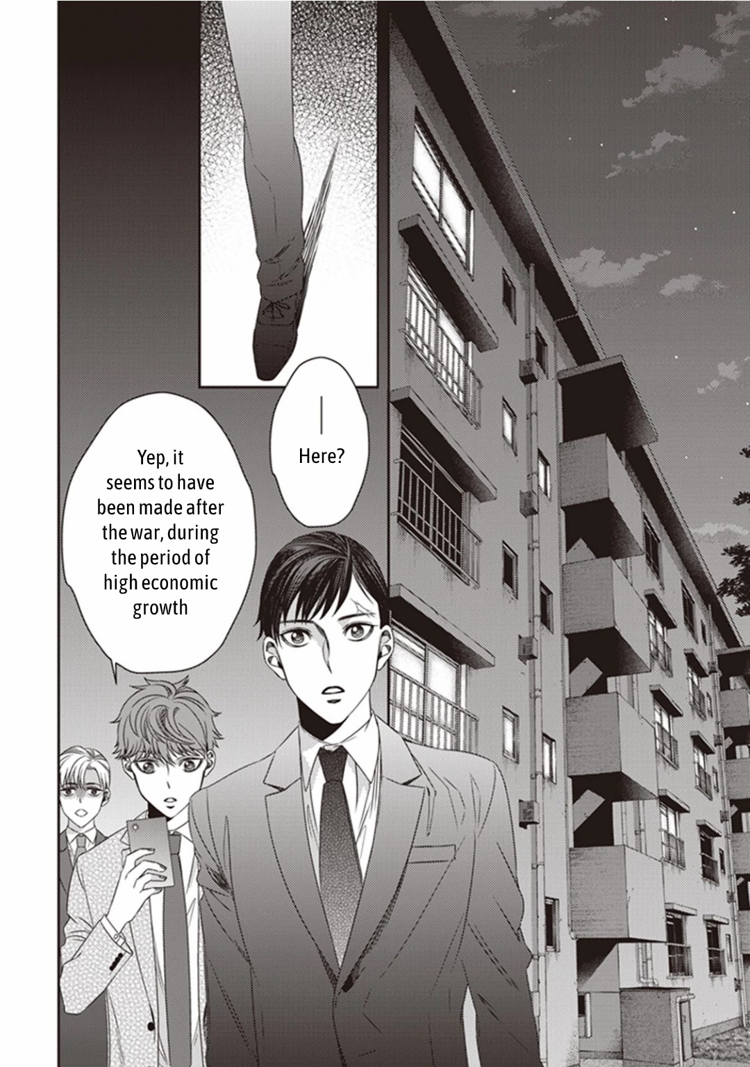 Midnight Occult Civil Servants Chapter 15 page 22 - Chapter 15: Ears of Sand and Rookie Determination (Part 2)