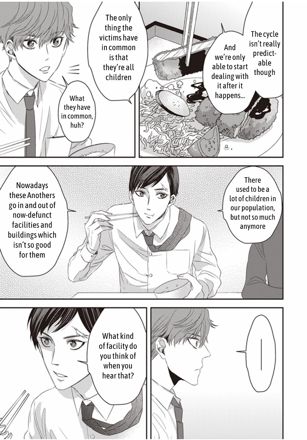 Midnight Occult Civil Servants Chapter 15 page 3 - Chapter 15: Ears of Sand and Rookie Determination (Part 2)