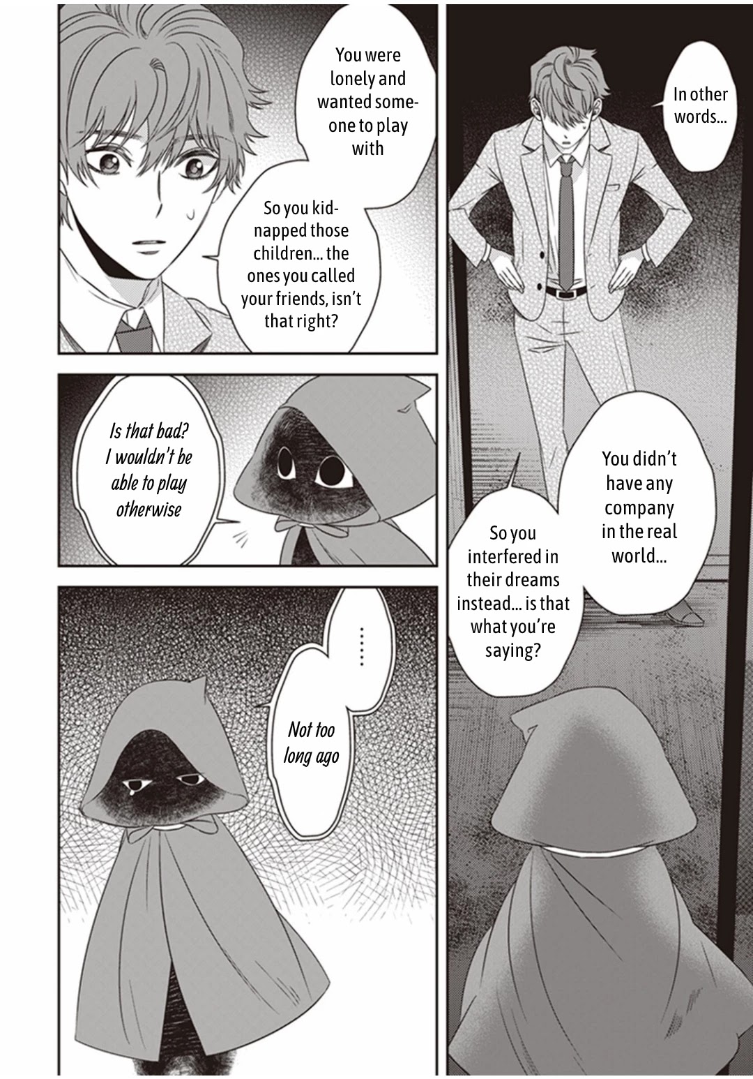Midnight Occult Civil Servants Chapter 15 page 32 - Chapter 15: Ears of Sand and Rookie Determination (Part 2)