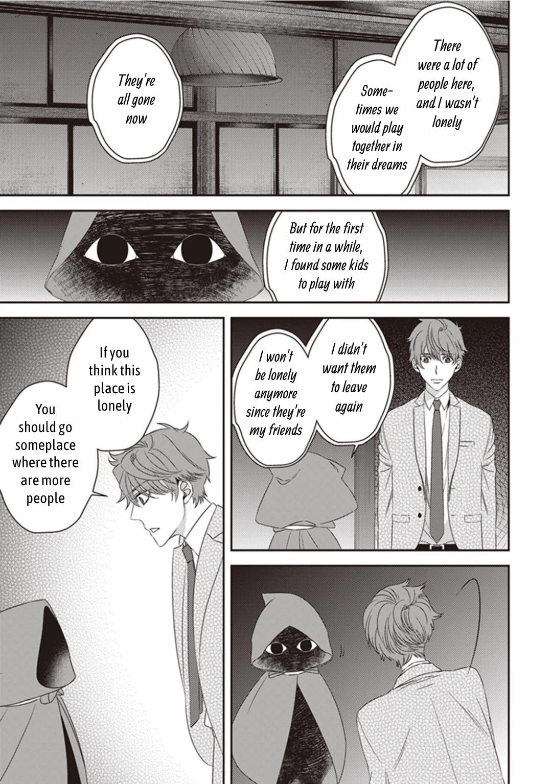 Midnight Occult Civil Servants Chapter 15 page 33 - Chapter 15: Ears of Sand and Rookie Determination (Part 2)