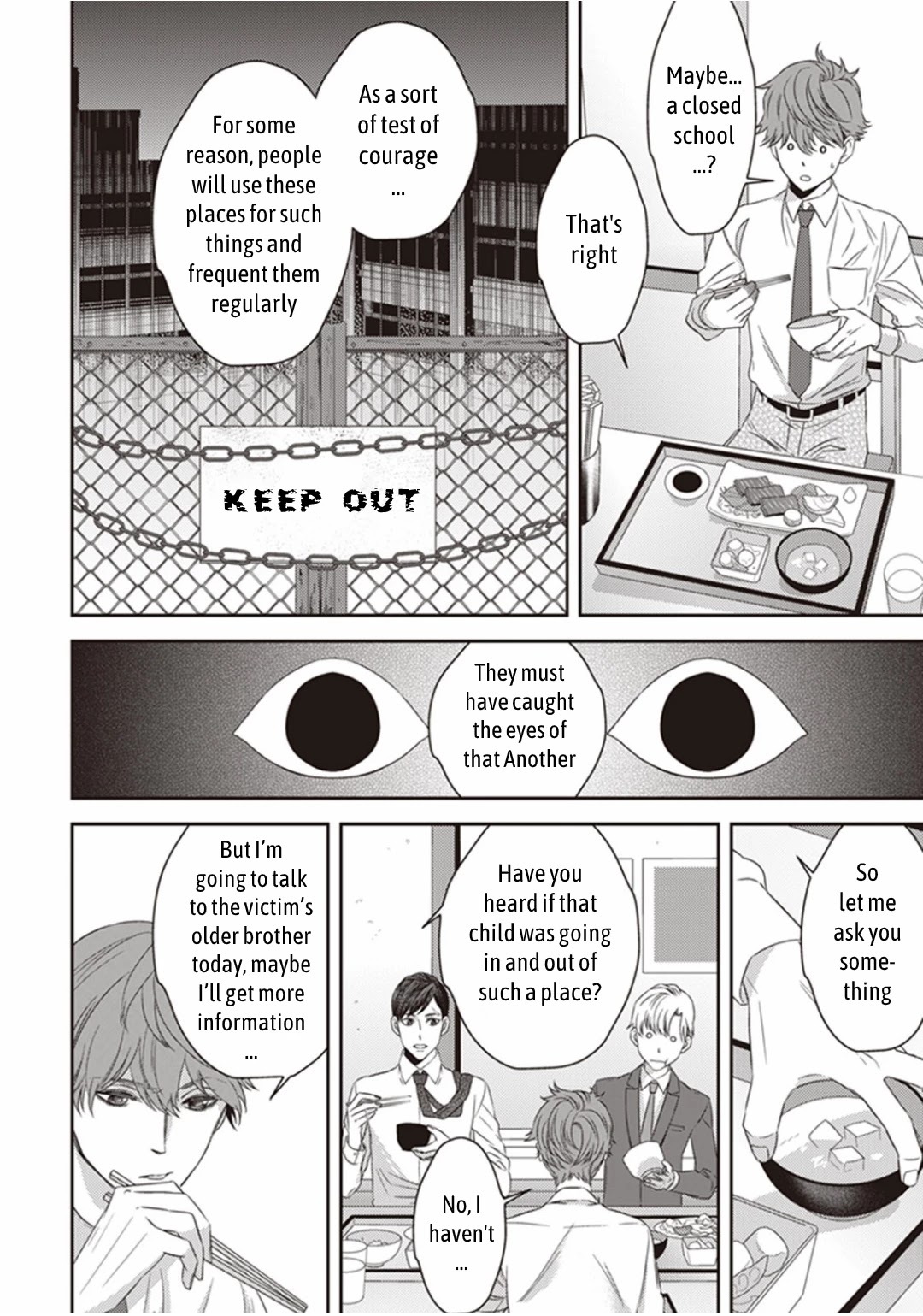 Midnight Occult Civil Servants Chapter 15 page 4 - Chapter 15: Ears of Sand and Rookie Determination (Part 2)
