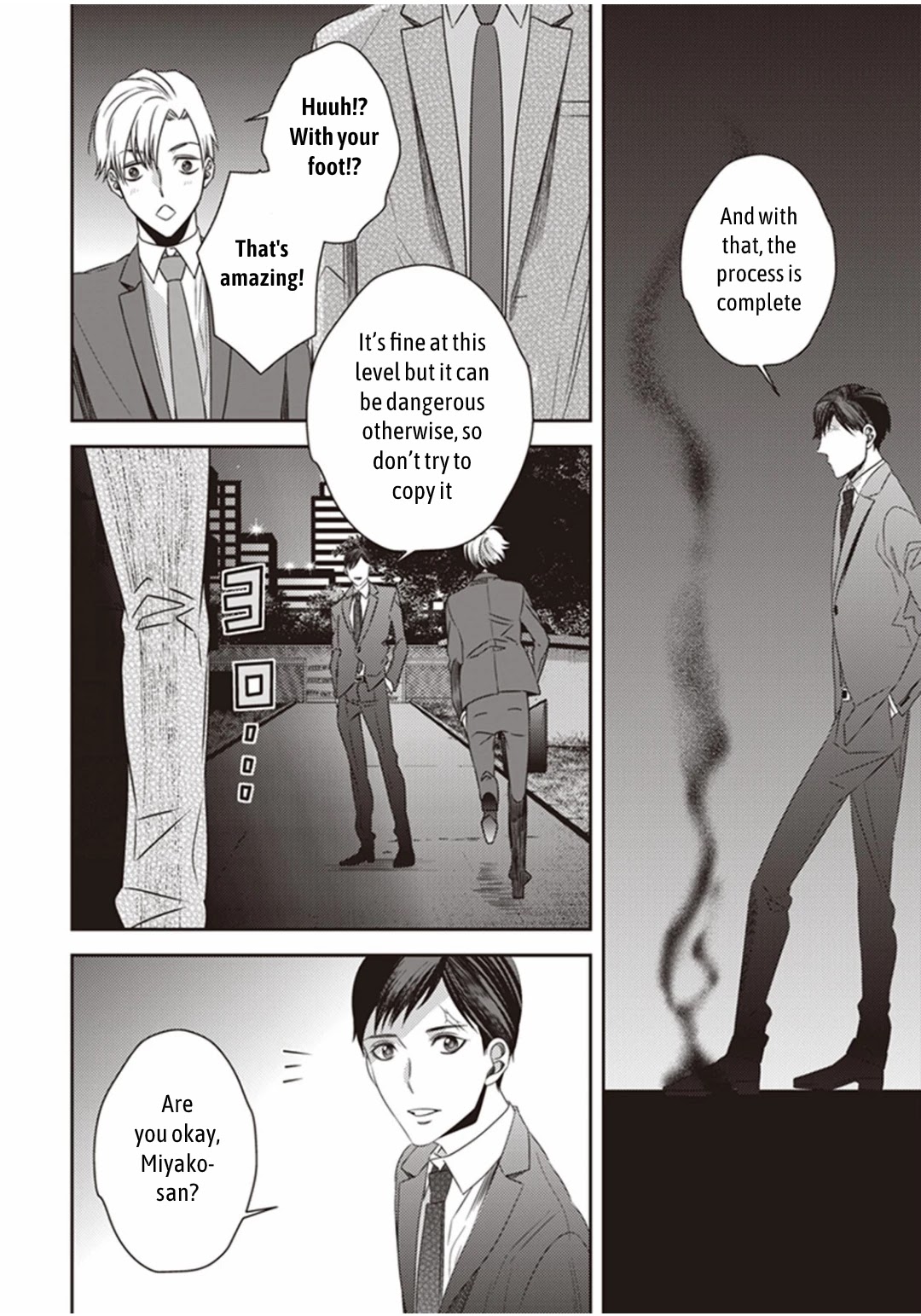 Midnight Occult Civil Servants Chapter 15 page 40 - Chapter 15: Ears of Sand and Rookie Determination (Part 2)