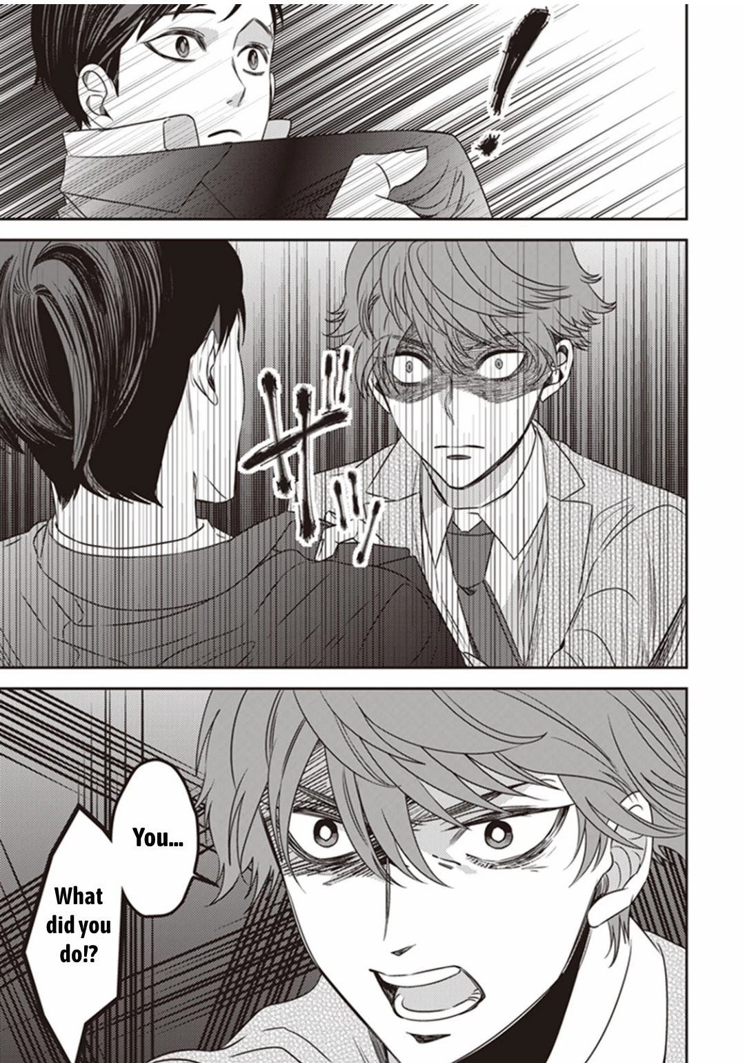 Midnight Occult Civil Servants Chapter 15 page 41 - Chapter 15: Ears of Sand and Rookie Determination (Part 2)