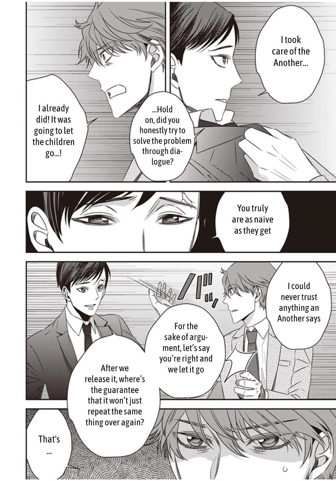 Midnight Occult Civil Servants Chapter 15 page 42 - Chapter 15: Ears of Sand and Rookie Determination (Part 2)