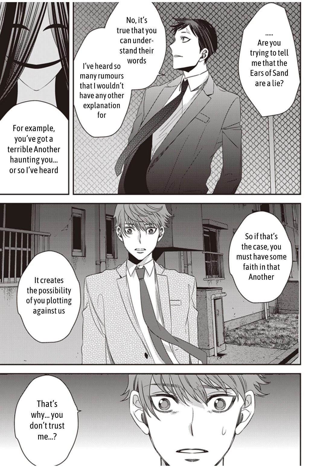 Midnight Occult Civil Servants Chapter 15 page 45 - Chapter 15: Ears of Sand and Rookie Determination (Part 2)