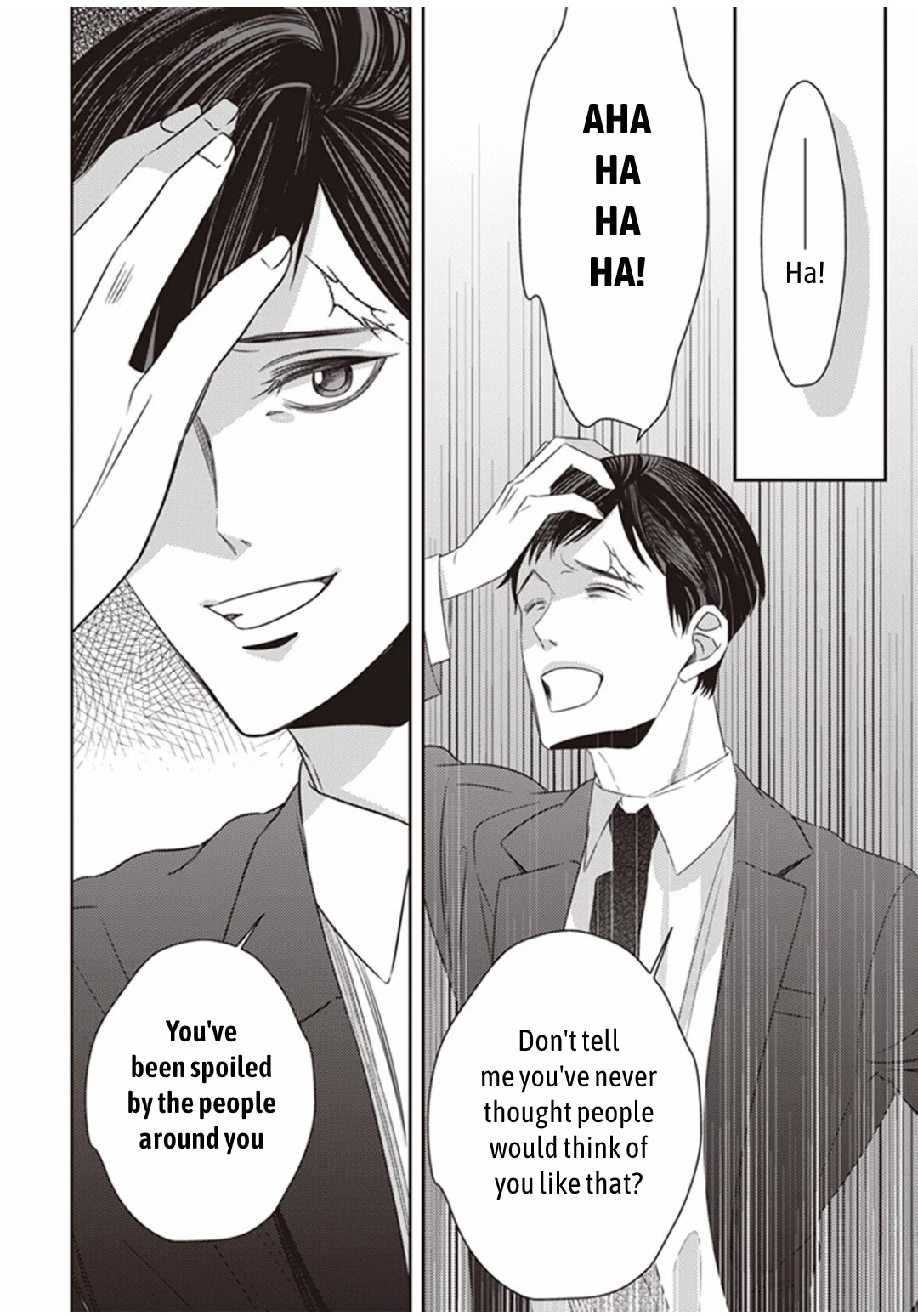 Midnight Occult Civil Servants Chapter 15 page 46 - Chapter 15: Ears of Sand and Rookie Determination (Part 2)