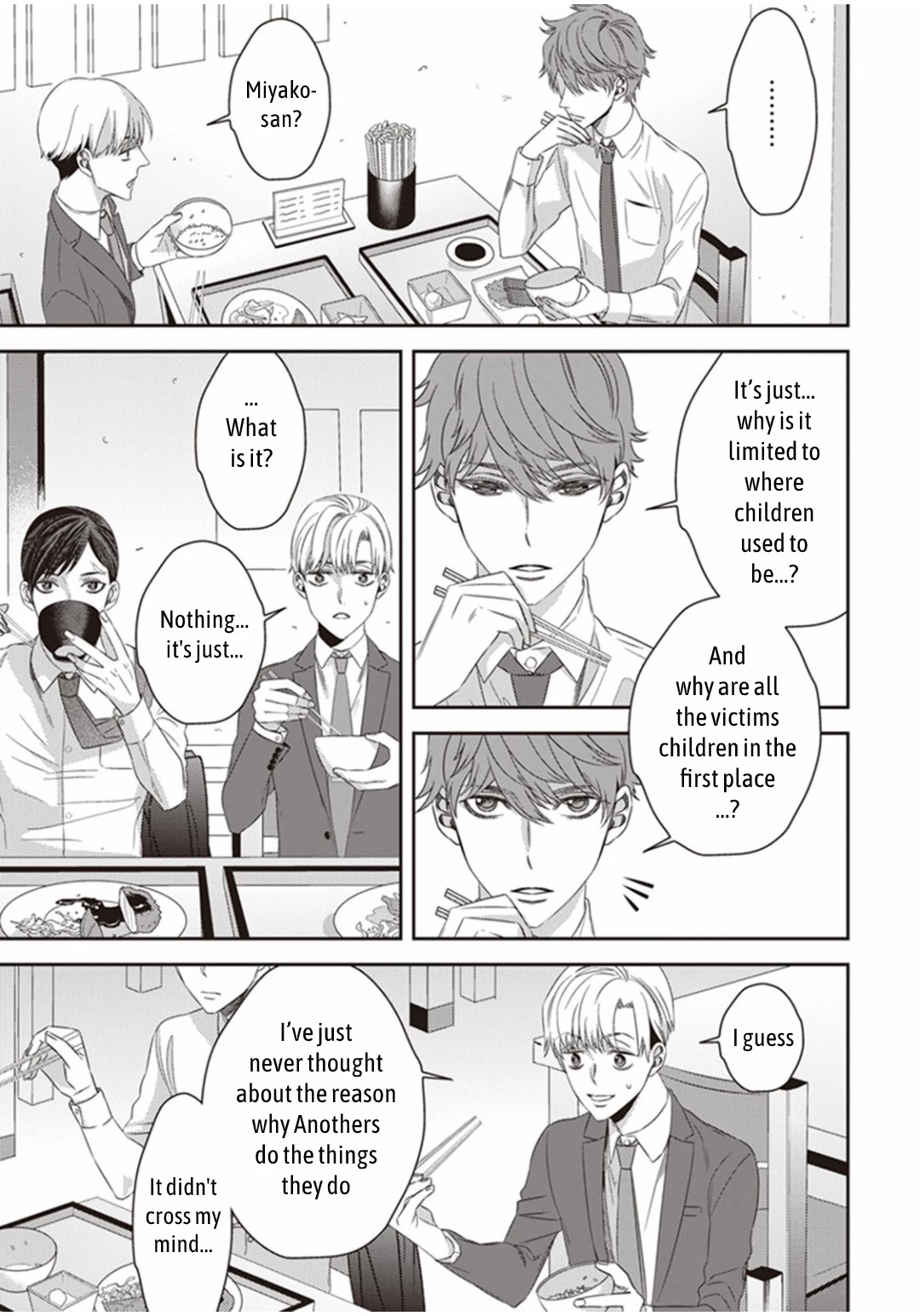 Midnight Occult Civil Servants Chapter 15 page 5 - Chapter 15: Ears of Sand and Rookie Determination (Part 2)