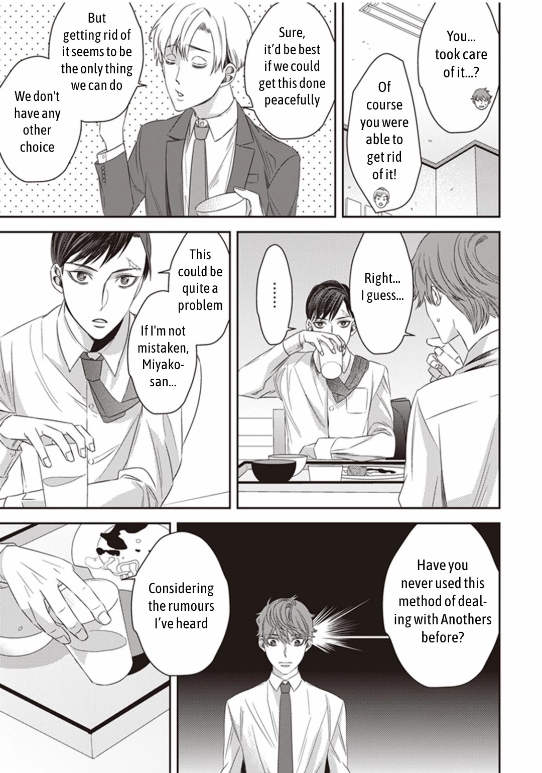 Midnight Occult Civil Servants Chapter 15 page 7 - Chapter 15: Ears of Sand and Rookie Determination (Part 2)