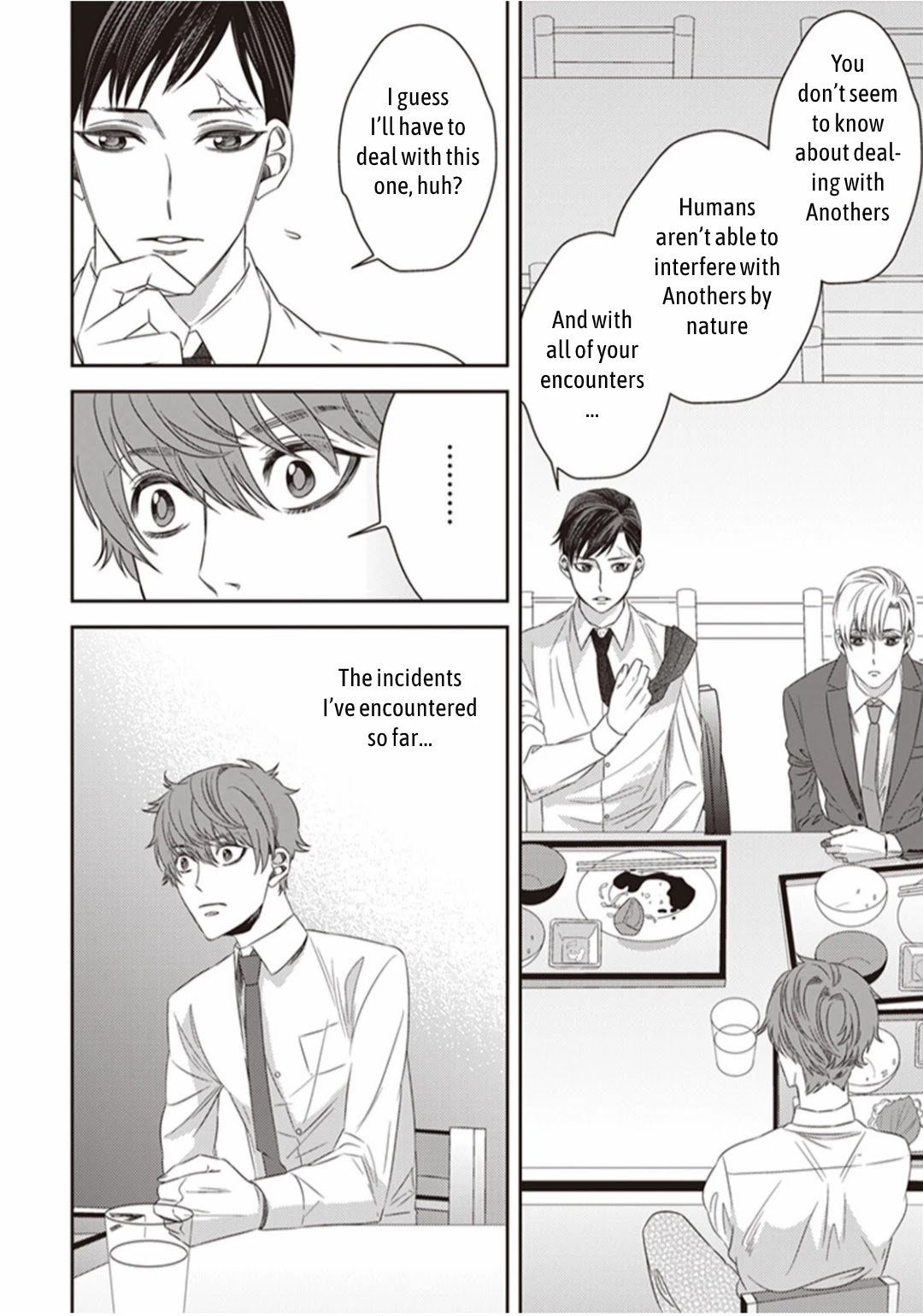 Midnight Occult Civil Servants Chapter 15 page 8 - Chapter 15: Ears of Sand and Rookie Determination (Part 2)