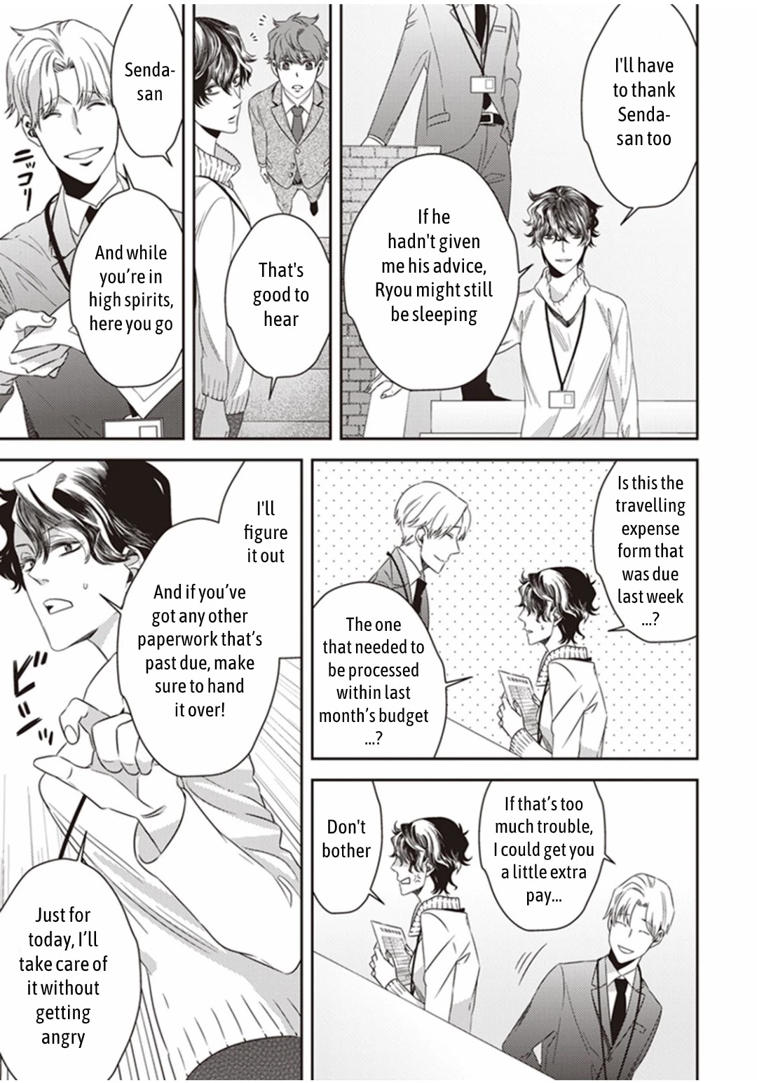 Midnight Occult Civil Servants Chapter 16 page 14 - Chapter 16: Ears of Sand and Rookie Determination (Part 3)