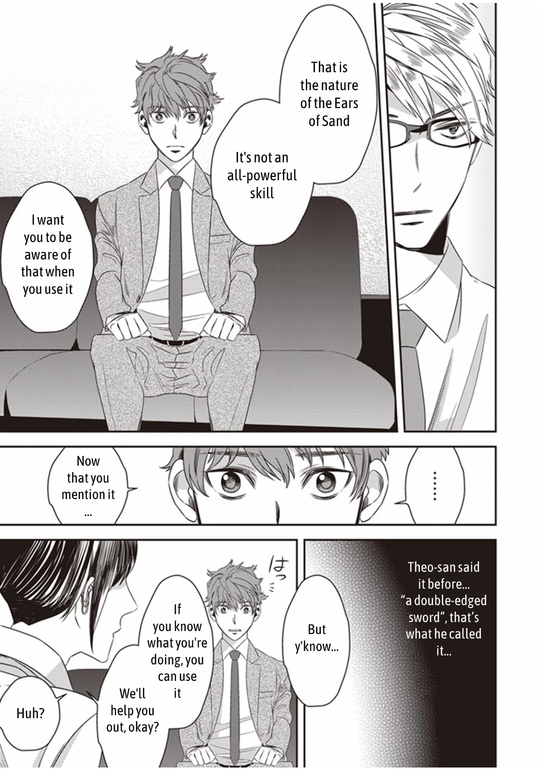 Midnight Occult Civil Servants Chapter 16 page 20 - Chapter 16: Ears of Sand and Rookie Determination (Part 3)