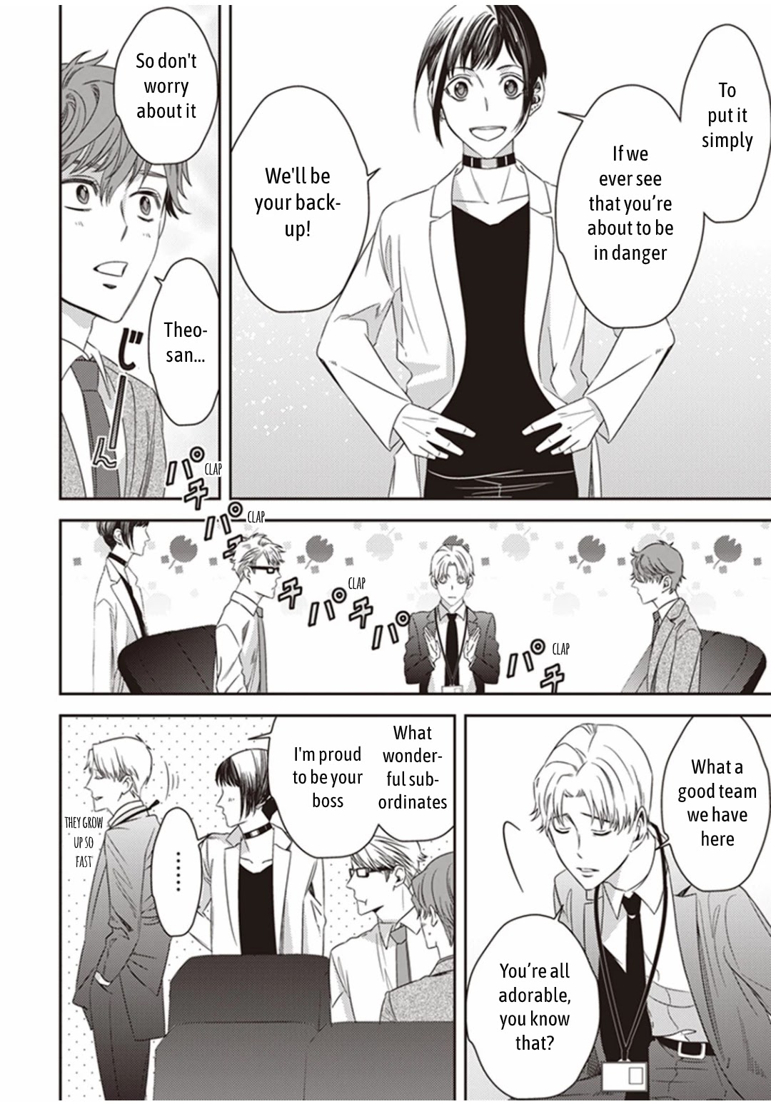 Midnight Occult Civil Servants Chapter 16 page 21 - Chapter 16: Ears of Sand and Rookie Determination (Part 3)