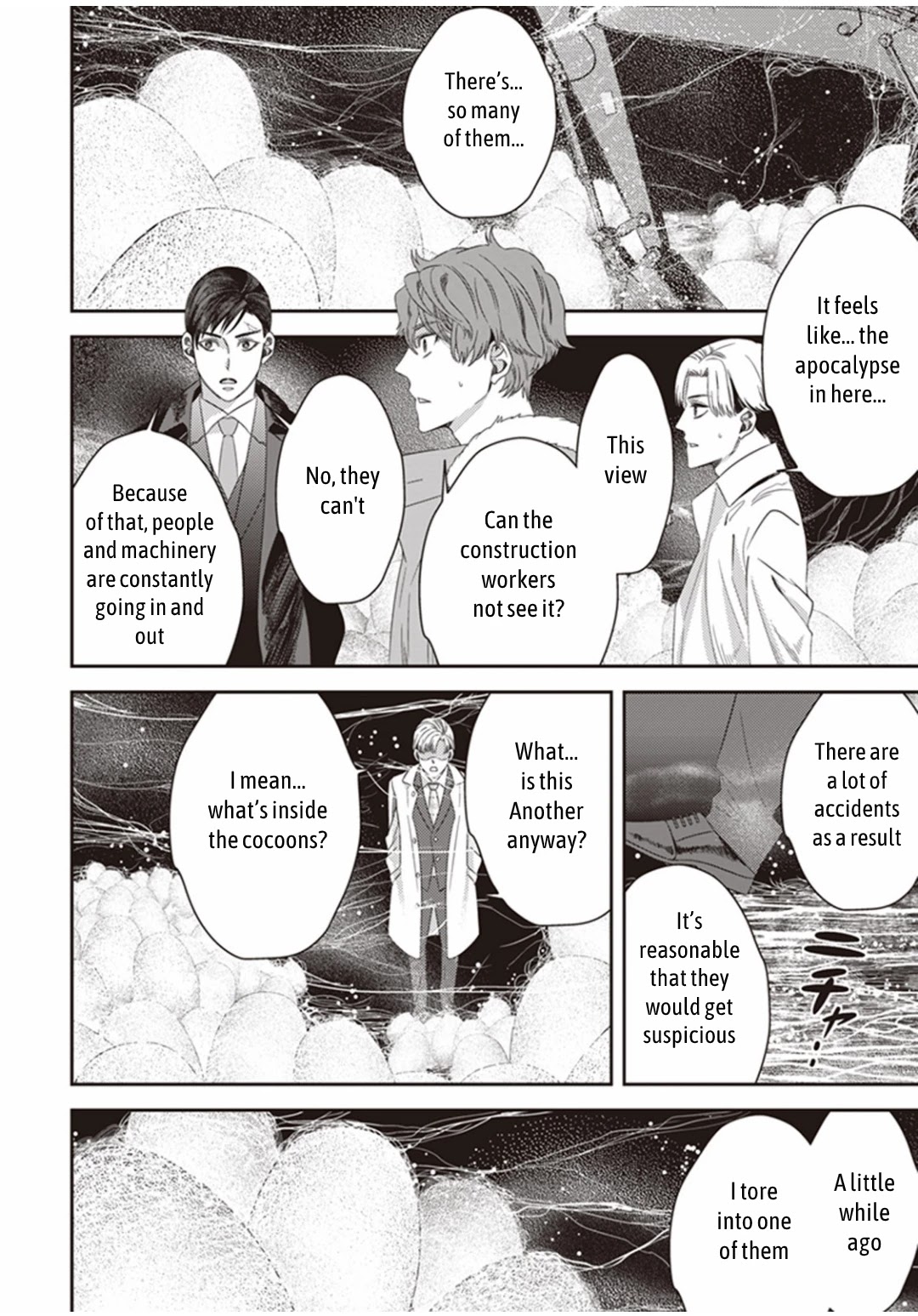 Midnight Occult Civil Servants Chapter 16 page 28 - Chapter 16: Ears of Sand and Rookie Determination (Part 3)