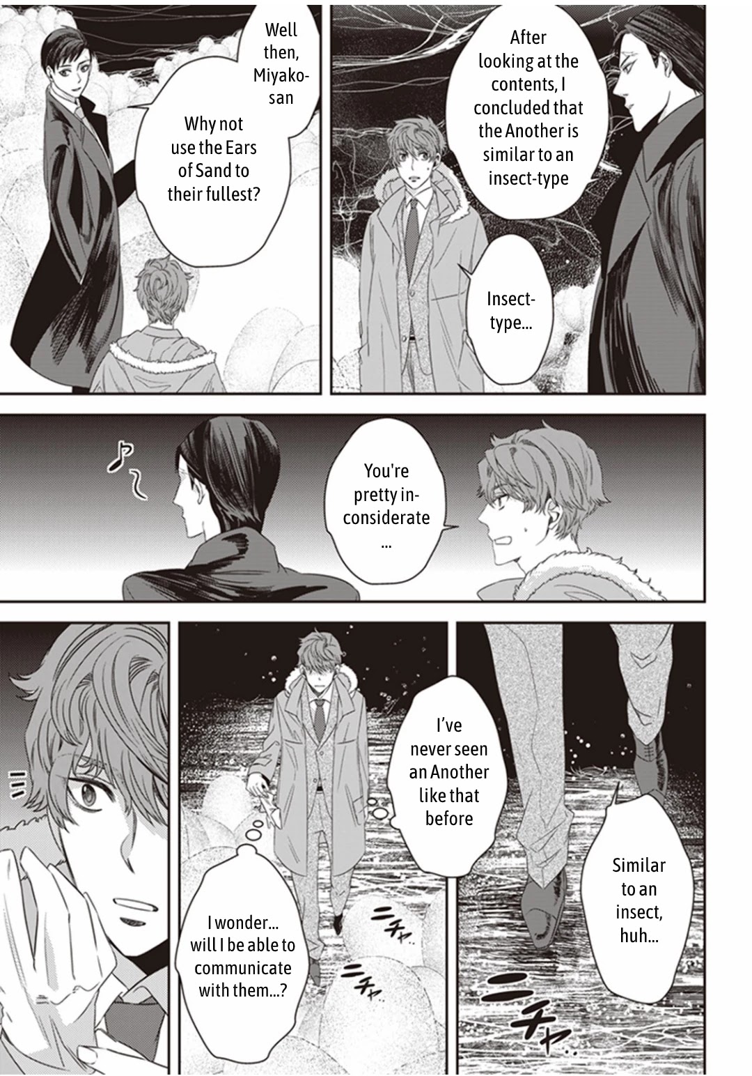 Midnight Occult Civil Servants Chapter 16 page 29 - Chapter 16: Ears of Sand and Rookie Determination (Part 3)