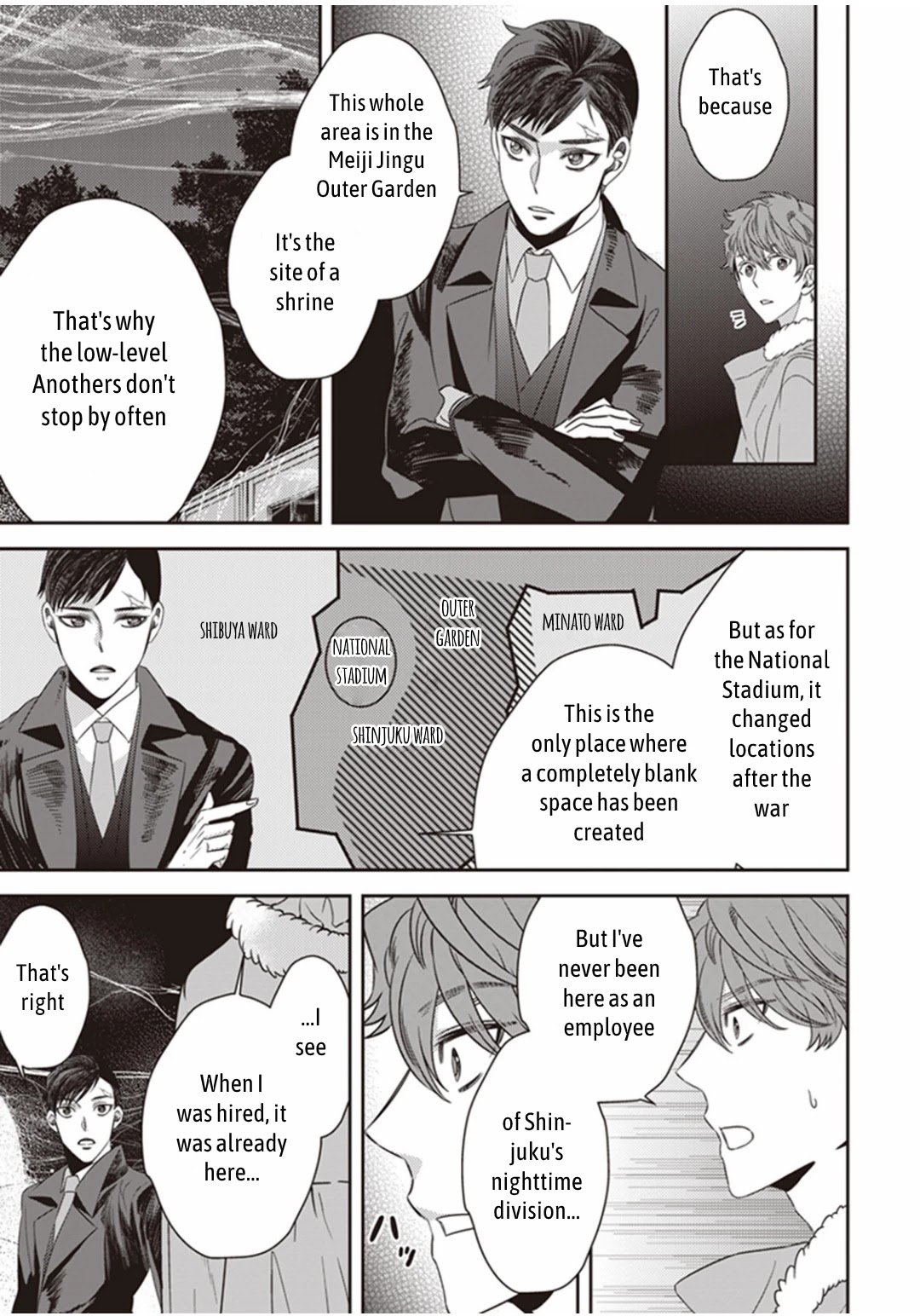 Midnight Occult Civil Servants Chapter 16 page 31 - Chapter 16: Ears of Sand and Rookie Determination (Part 3)