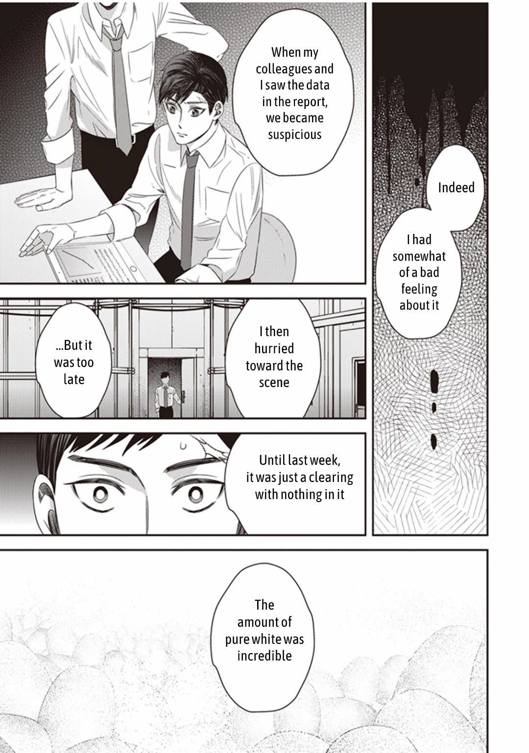 Midnight Occult Civil Servants Chapter 16 page 33 - Chapter 16: Ears of Sand and Rookie Determination (Part 3)