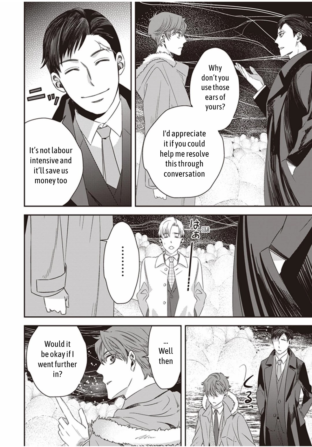 Midnight Occult Civil Servants Chapter 16 page 36 - Chapter 16: Ears of Sand and Rookie Determination (Part 3)